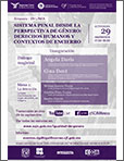 Conversatorio